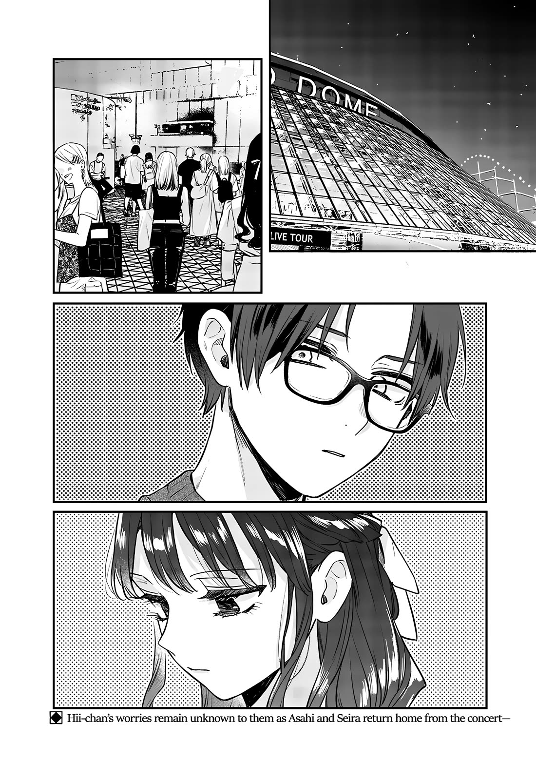 My Older Sister's Friend Chapter 13 page 8 - Chapter 13