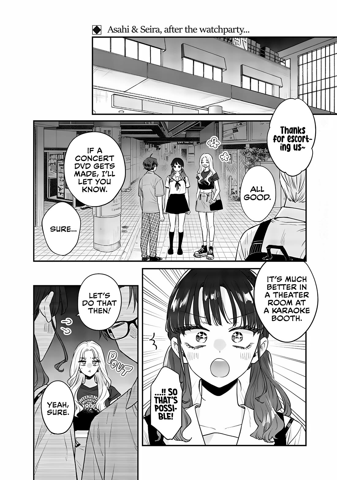 My Older Sister's Friend Chapter 14 page 12 - Chapter 14