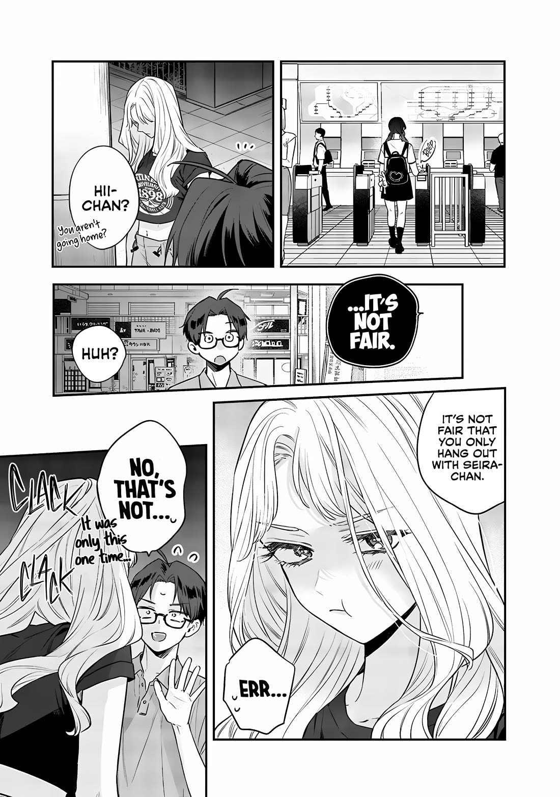My Older Sister's Friend Chapter 14 page 13 - Chapter 14