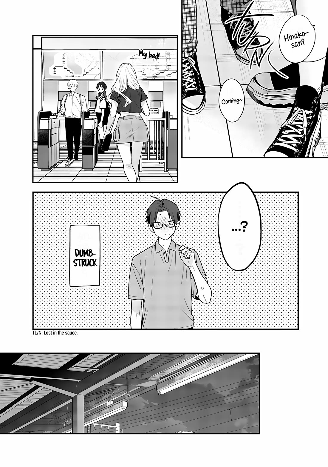 My Older Sister's Friend Chapter 14 page 16 - Chapter 14