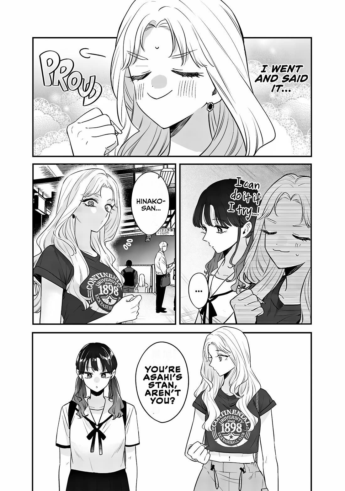 My Older Sister's Friend Chapter 14 page 17 - Chapter 14