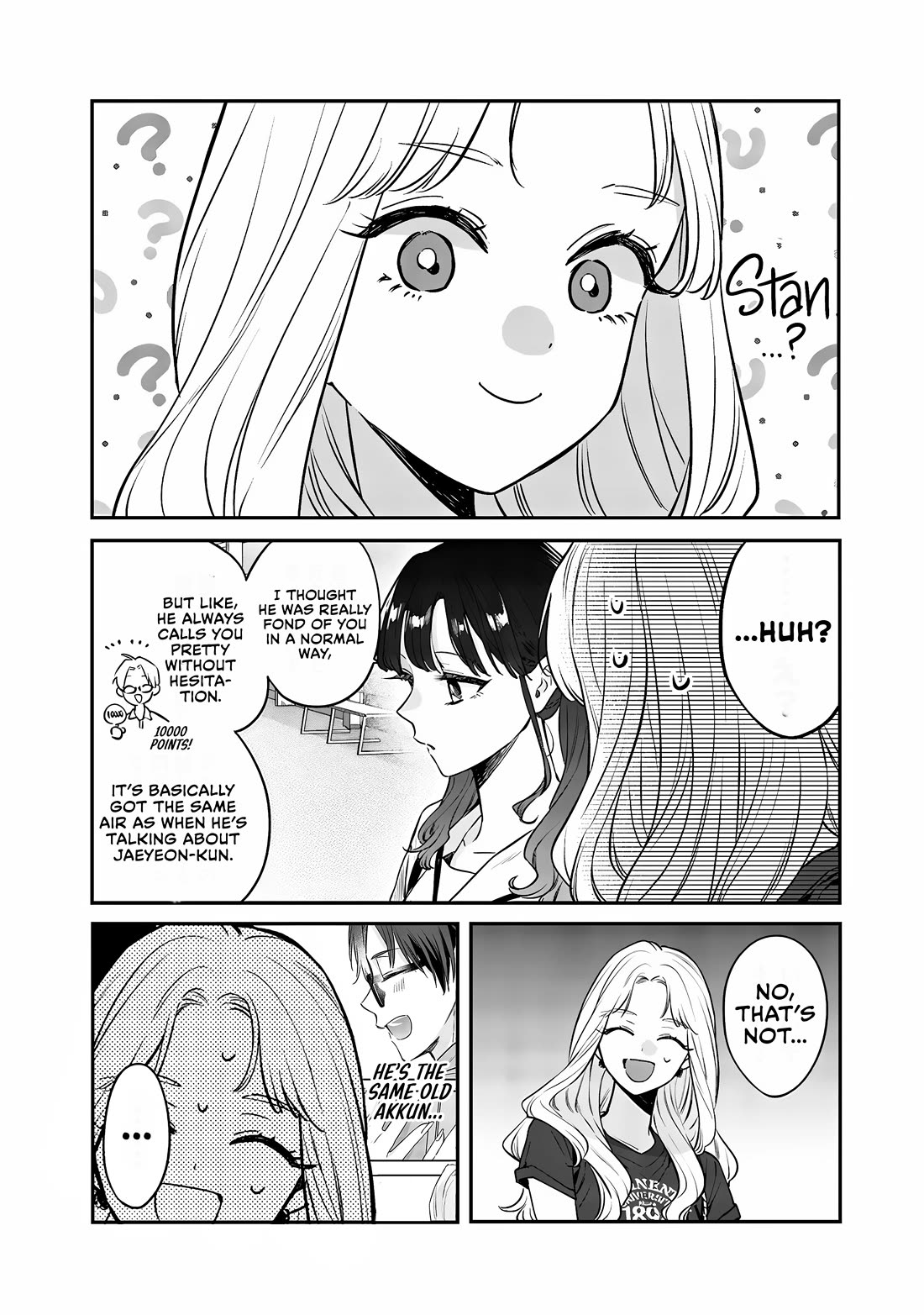My Older Sister's Friend Chapter 14 page 18 - Chapter 14