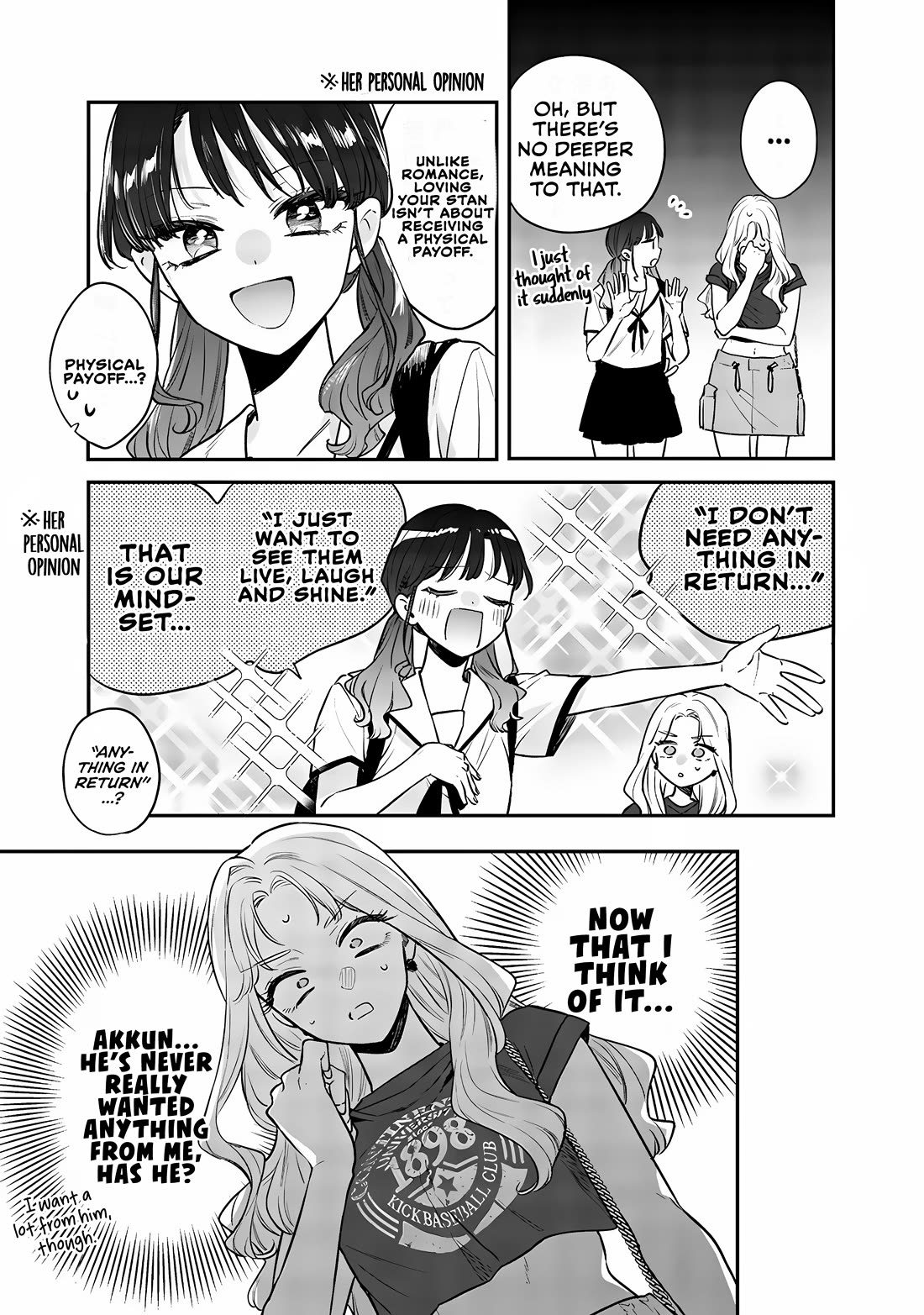 My Older Sister's Friend Chapter 14 page 19 - Chapter 14