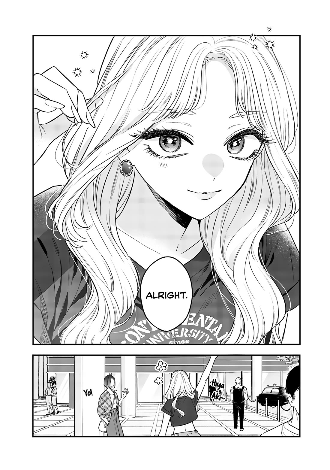 My Older Sister's Friend Chapter 14 page 2 - Chapter 14