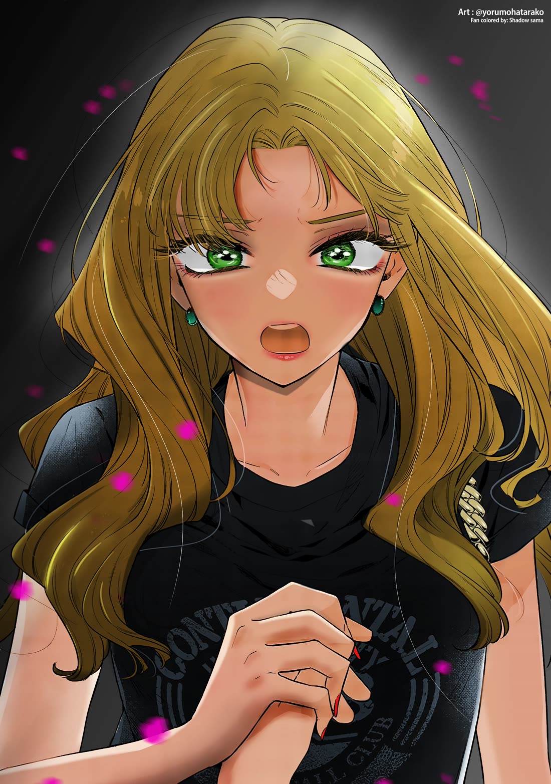 My Older Sister's Friend Chapter 14 page 21 - Chapter 14