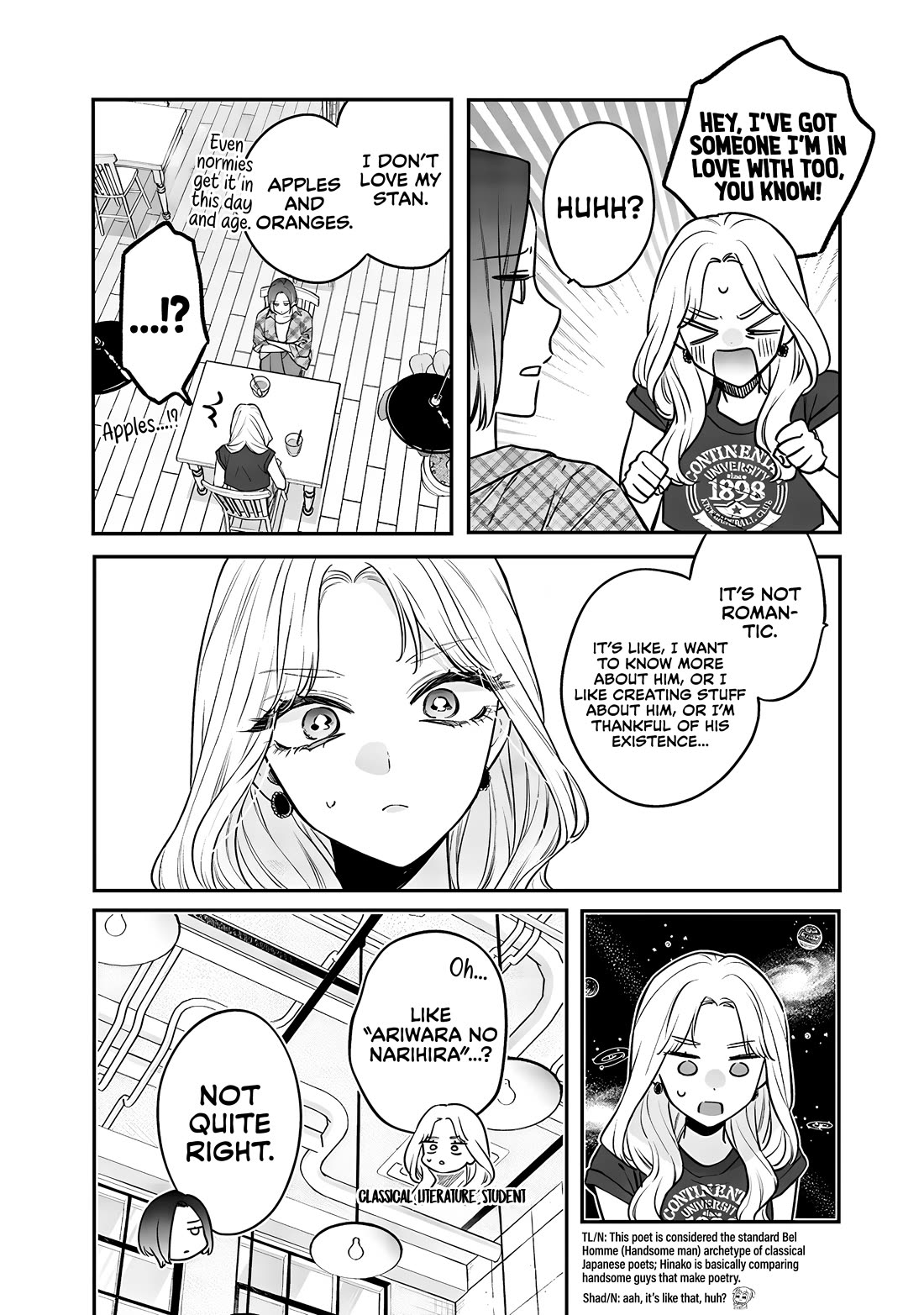 My Older Sister's Friend Chapter 14 page 4 - Chapter 14