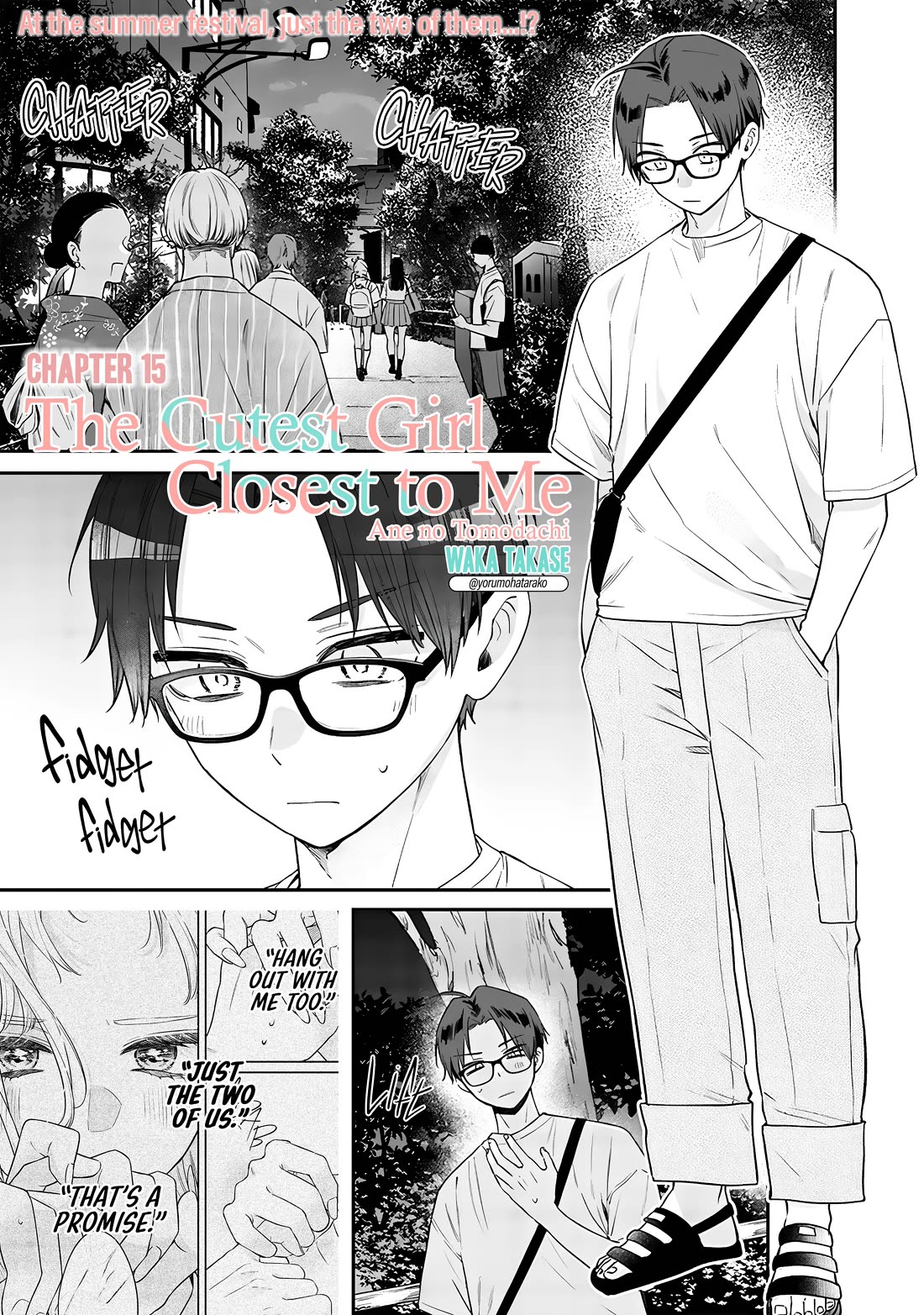 My Older Sister's Friend Chapter 15.1 page 1 - Chapter 15.1