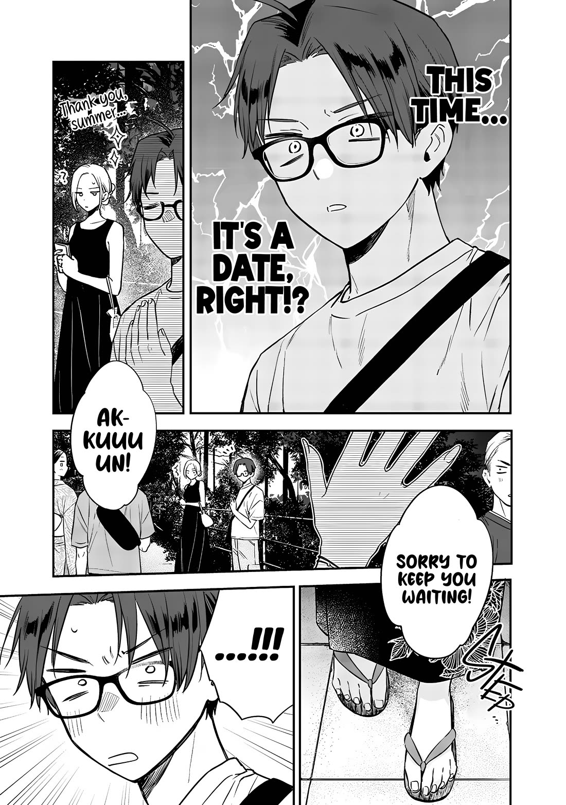 My Older Sister's Friend Chapter 15.1 page 3 - Chapter 15.1