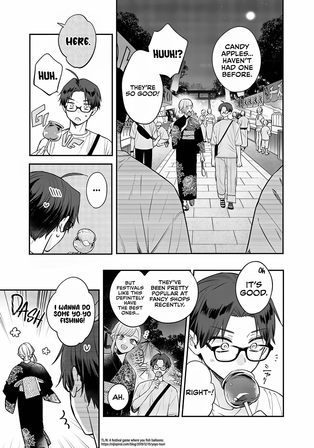 My Older Sister's Friend Chapter 15.1 page 7 - Chapter 15.1