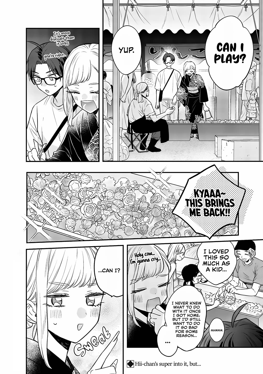 My Older Sister's Friend Chapter 15.1 page 8 - Chapter 15.1