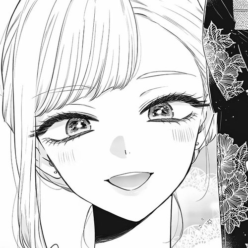 My Older Sister's Friend Chapter 15.1 cover
