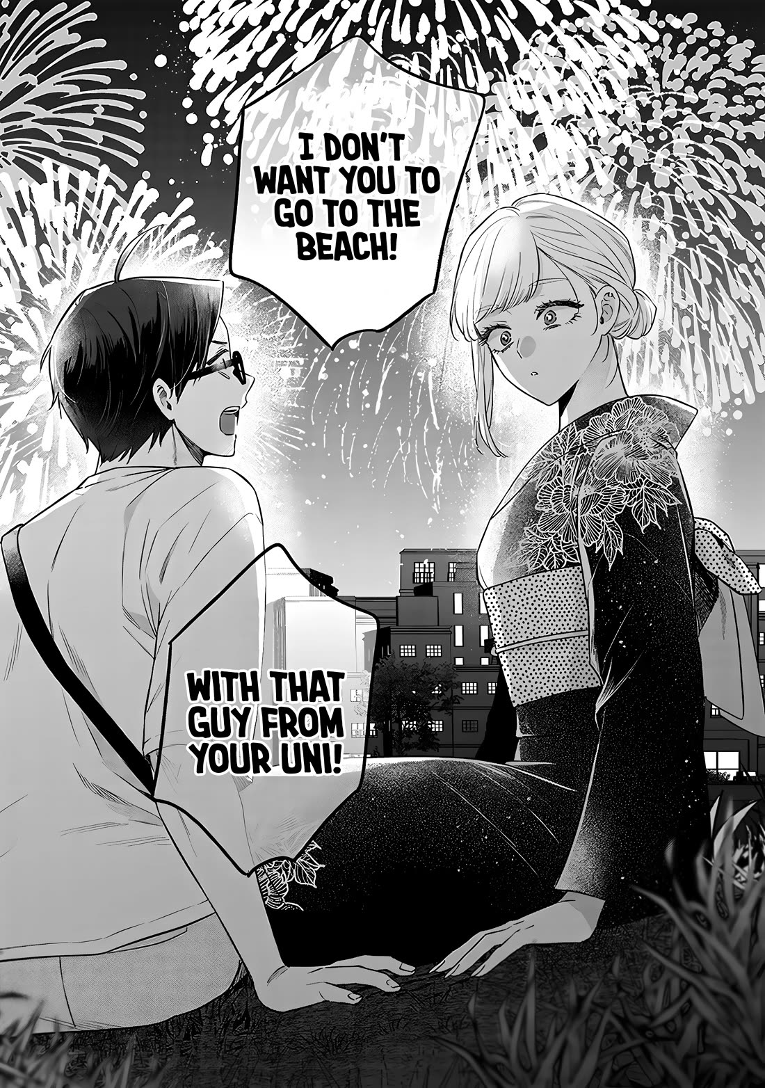My Older Sister's Friend Chapter 15.2 page 12 - Chapter 15.2