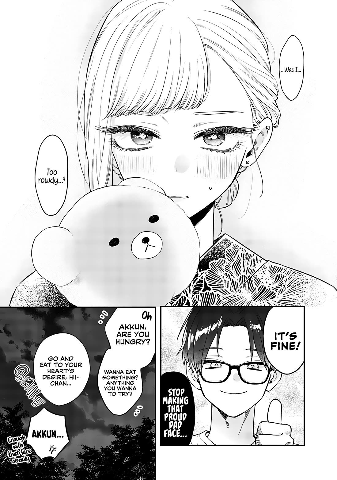 My Older Sister's Friend Chapter 15.2 page 3 - Chapter 15.2