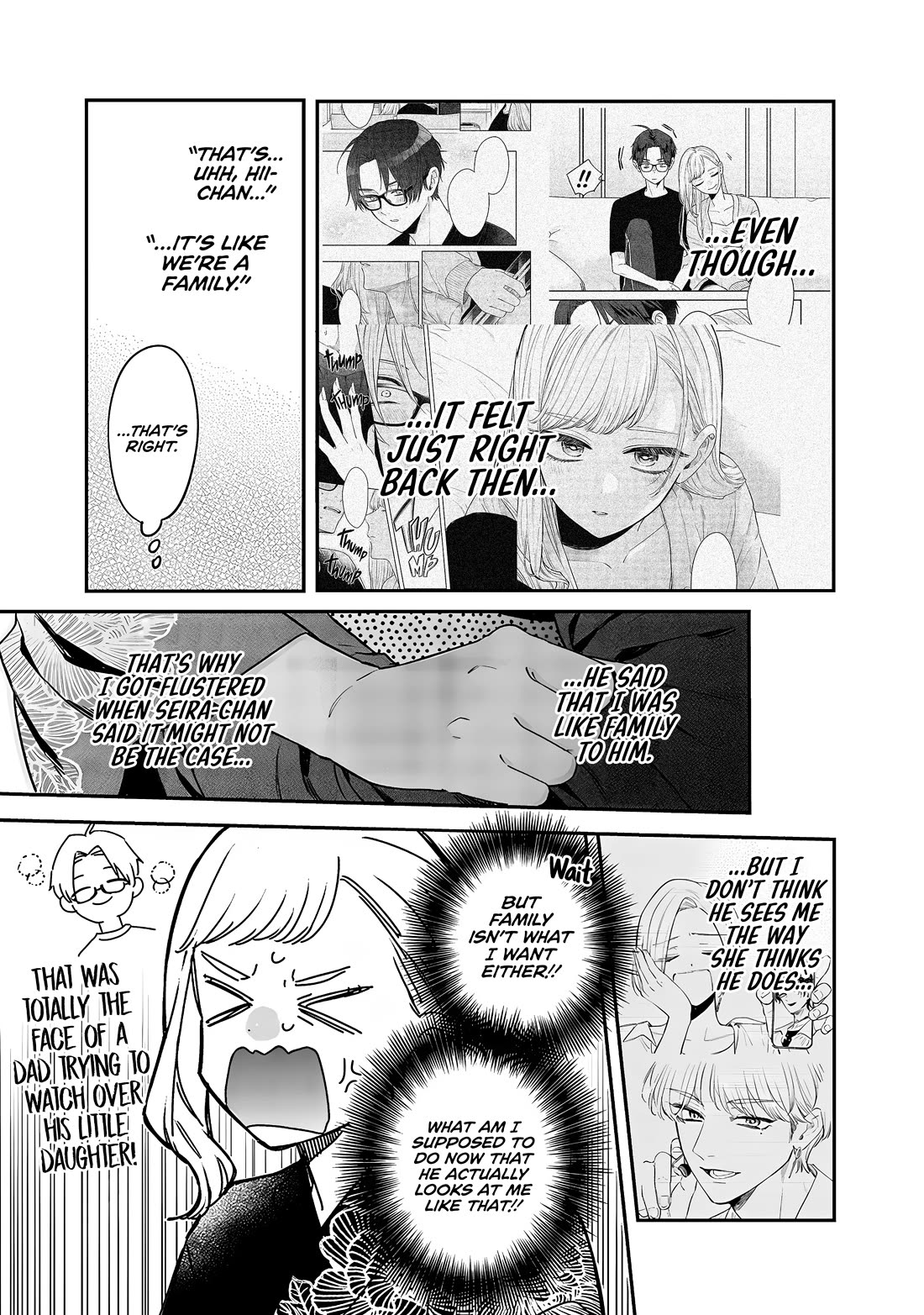 My Older Sister's Friend Chapter 15.2 page 5 - Chapter 15.2