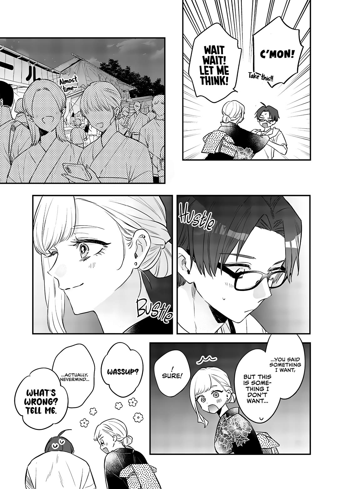 My Older Sister's Friend Chapter 15.2 page 9 - Chapter 15.2