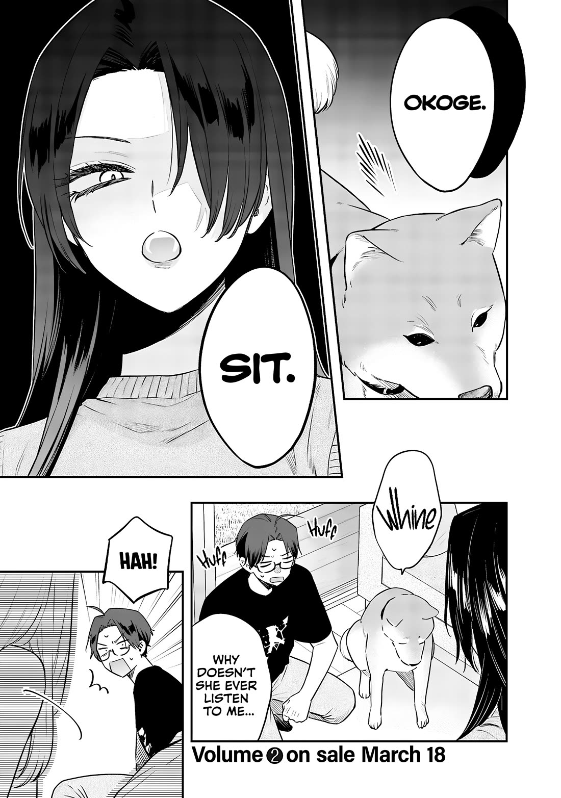 My Older Sister's Friend Chapter 16 page 13 - Chapter 16