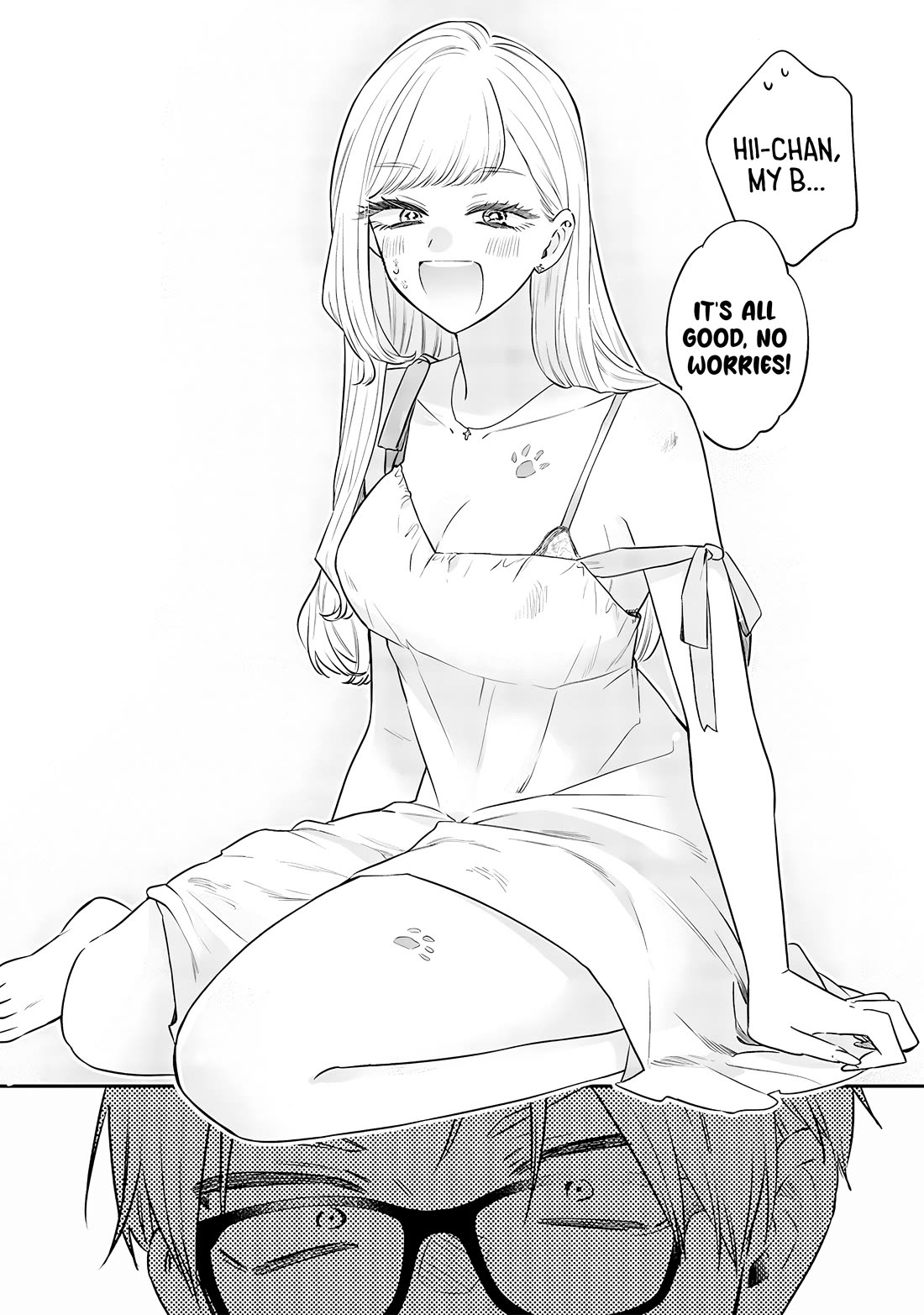 My Older Sister's Friend Chapter 16 page 14 - Chapter 16
