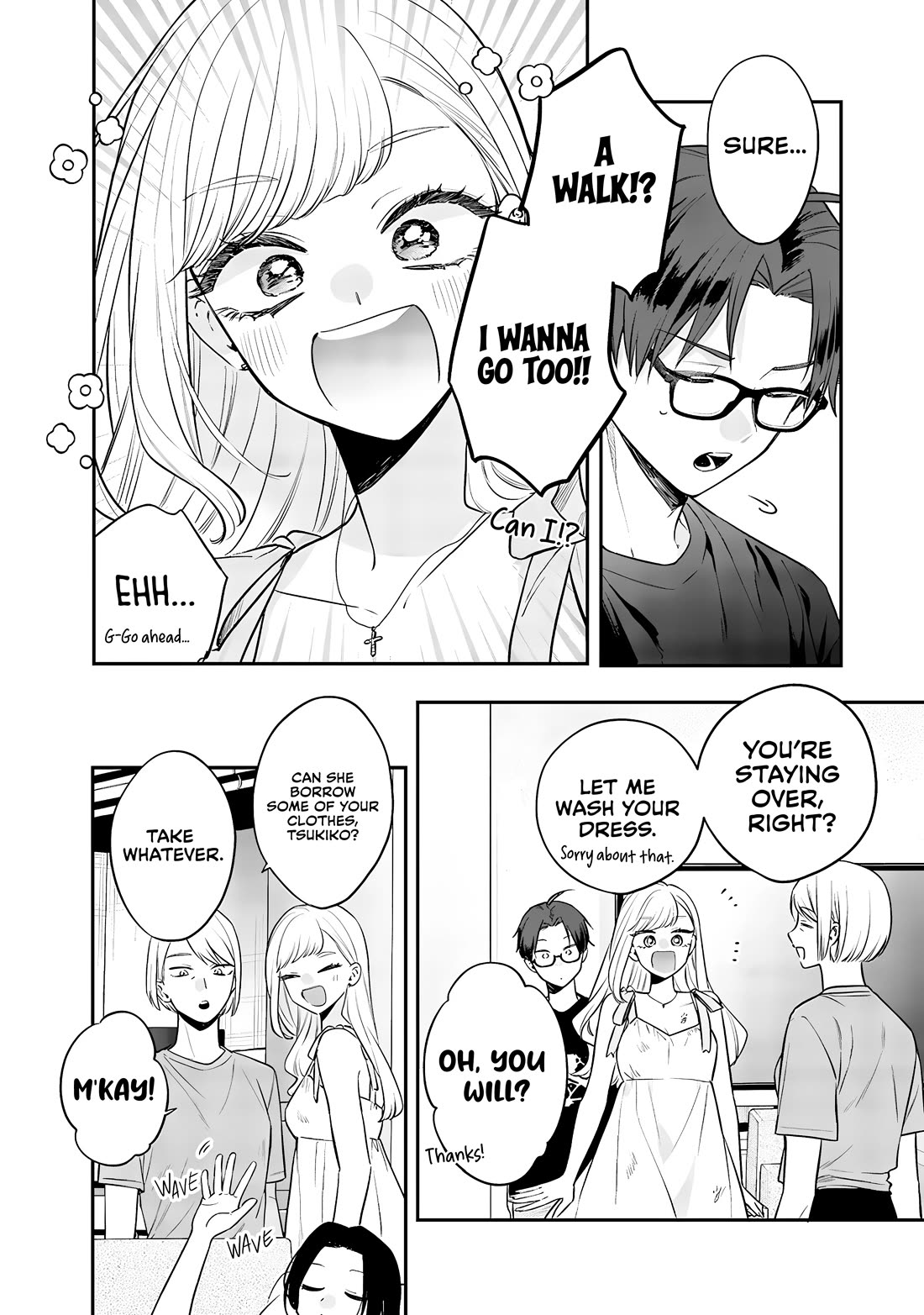 My Older Sister's Friend Chapter 16 page 16 - Chapter 16