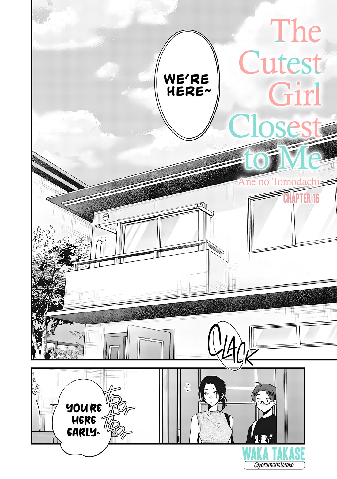 My Older Sister's Friend Chapter 16 page 2 - Chapter 16