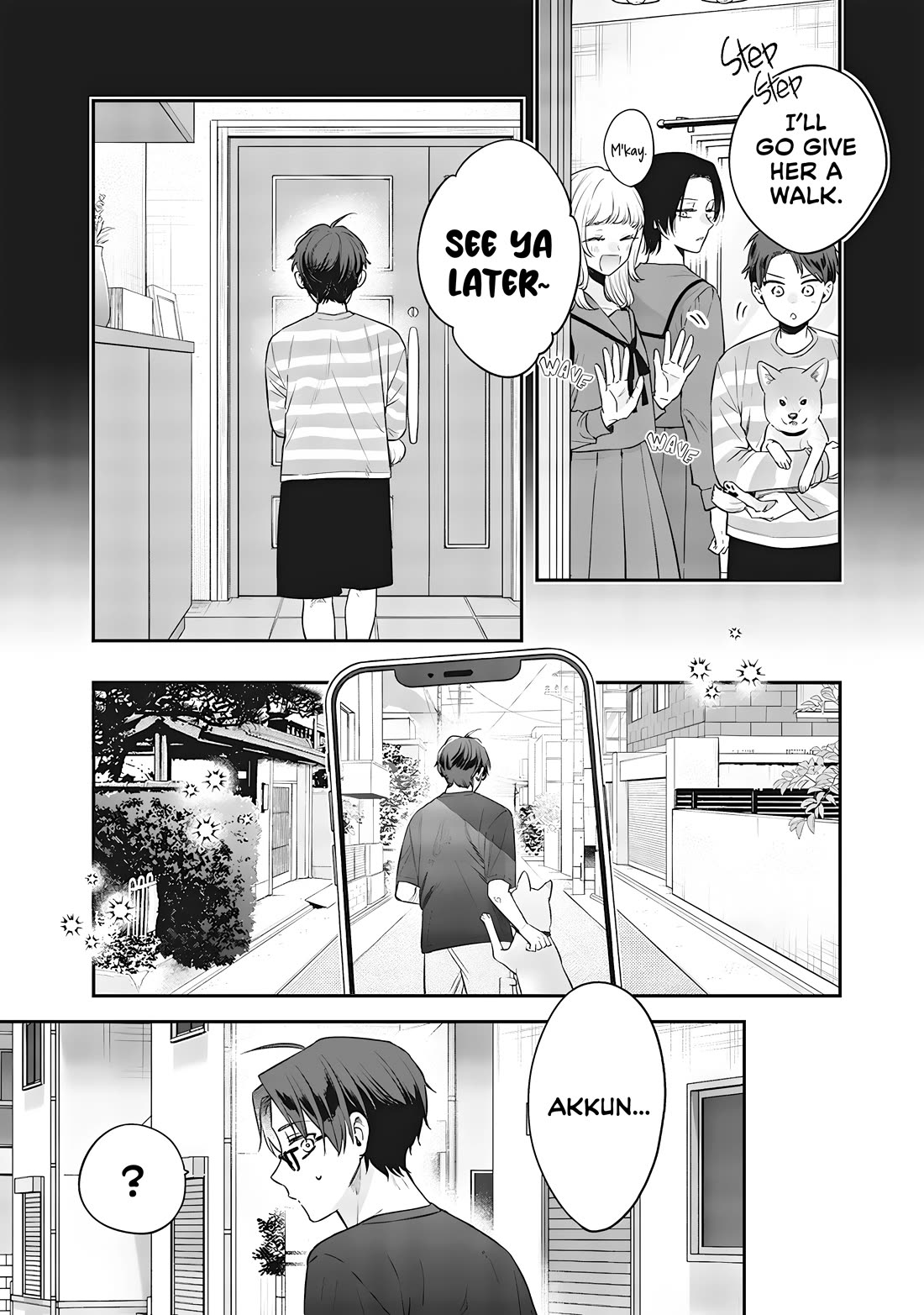 My Older Sister's Friend Chapter 16 page 20 - Chapter 16