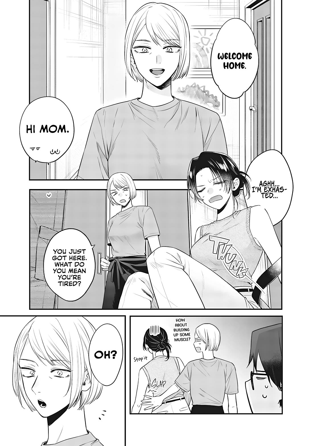 My Older Sister's Friend Chapter 16 page 3 - Chapter 16
