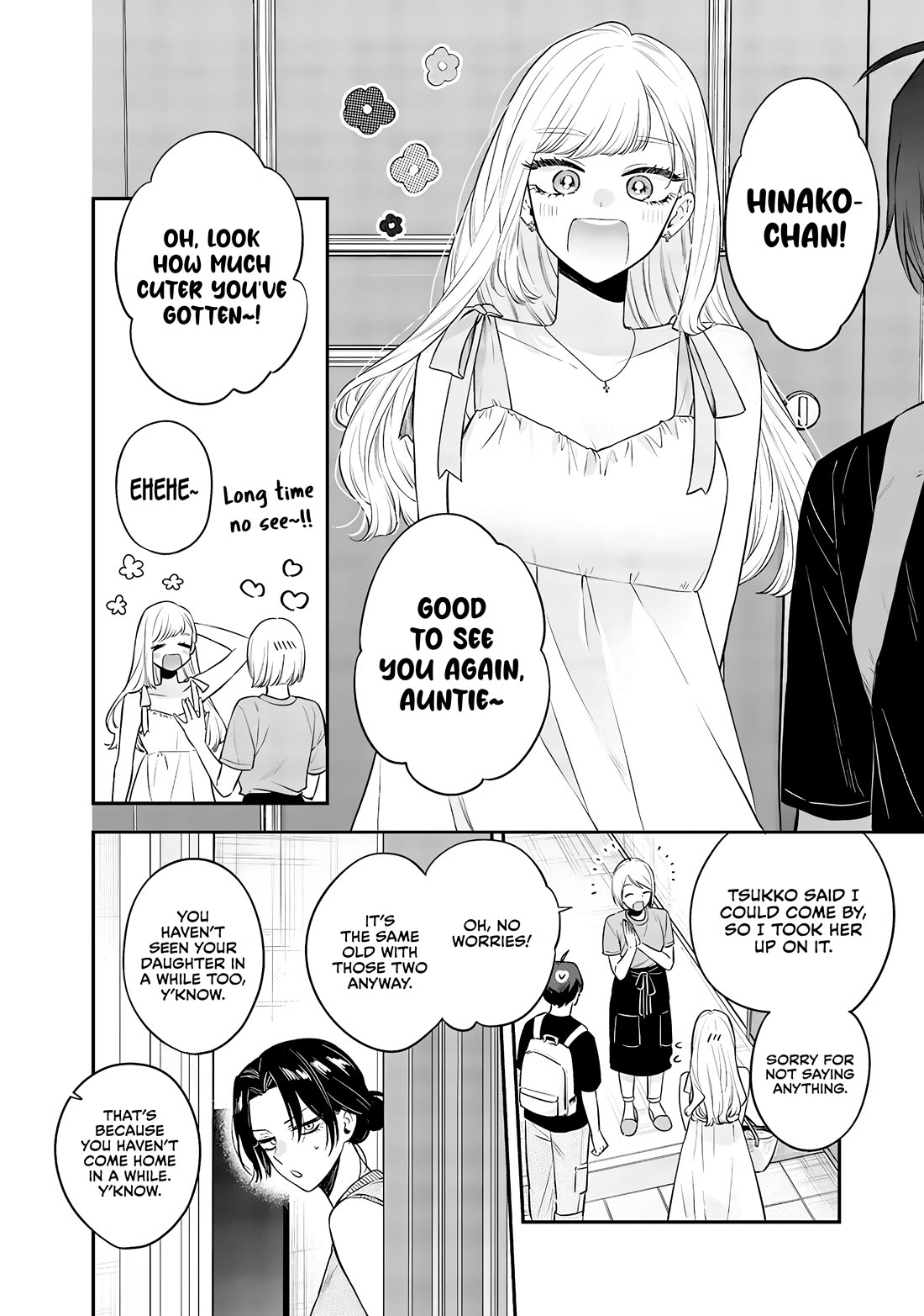My Older Sister's Friend Chapter 16 page 4 - Chapter 16
