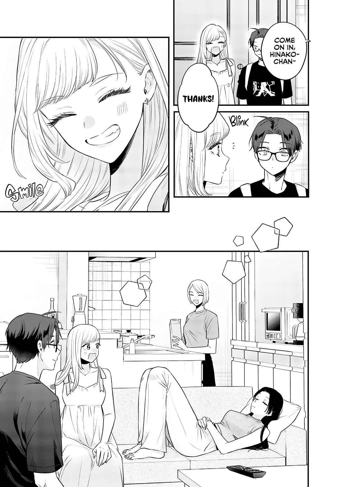 My Older Sister's Friend Chapter 16 page 5 - Chapter 16