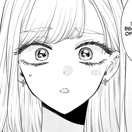 My Older Sister's Friend Chapter 16 cover