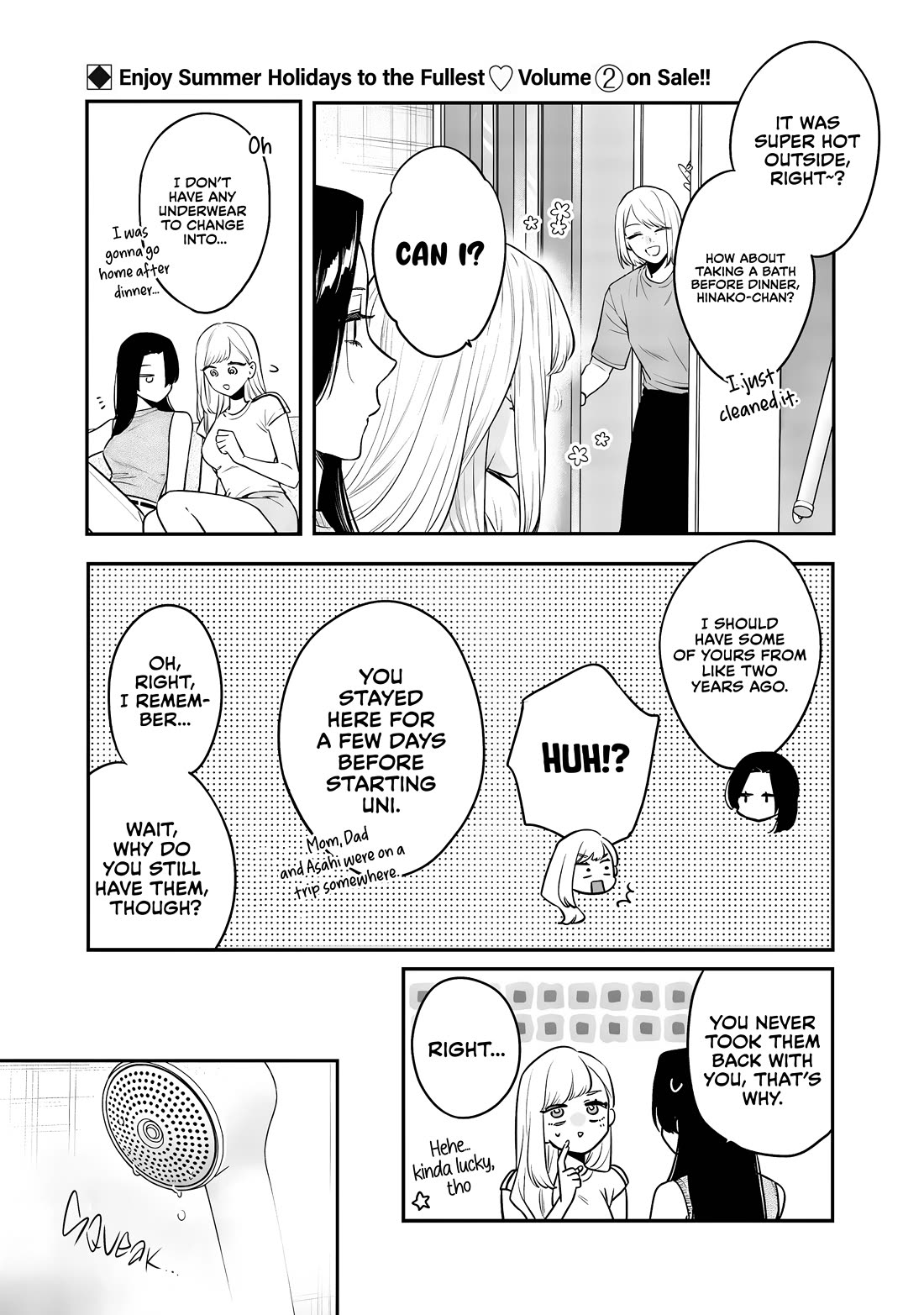 My Older Sister's Friend Chapter 17 page 11 - Chapter 17