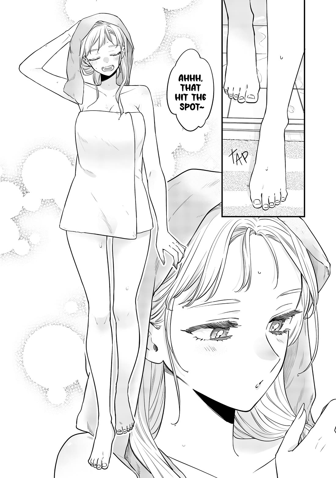 My Older Sister's Friend Chapter 17 page 12 - Chapter 17