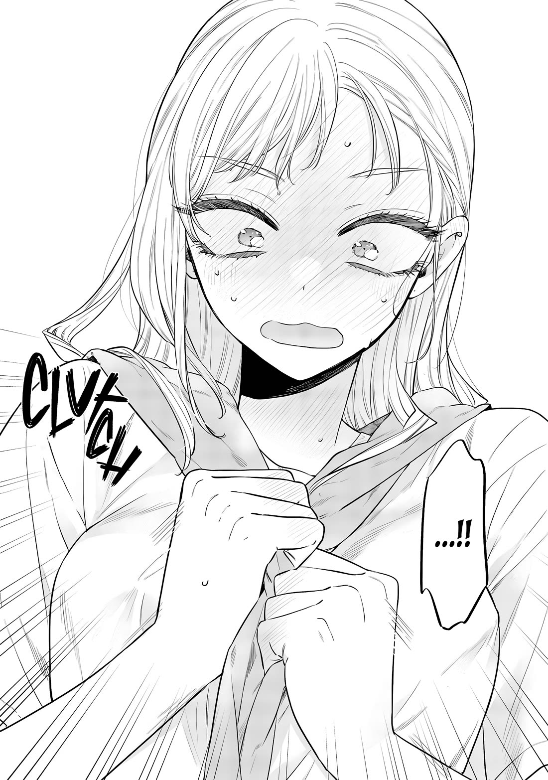 My Older Sister's Friend Chapter 17 page 18 - Chapter 17