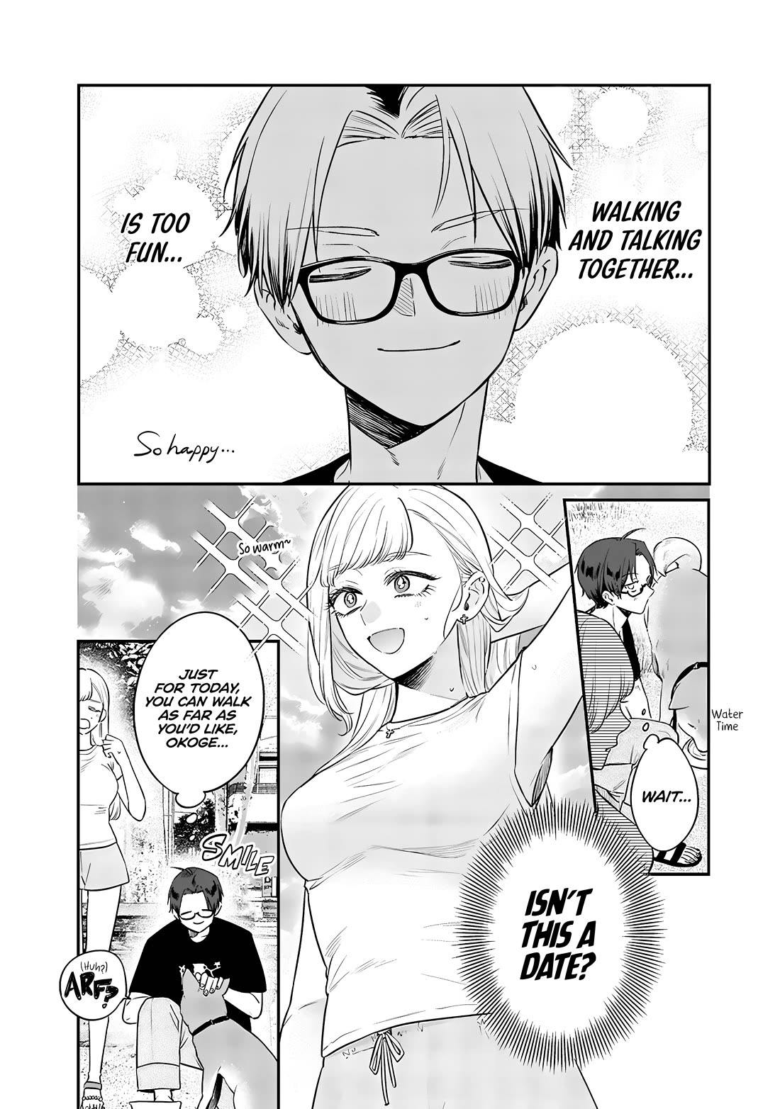 My Older Sister's Friend Chapter 17 page 2 - Chapter 17