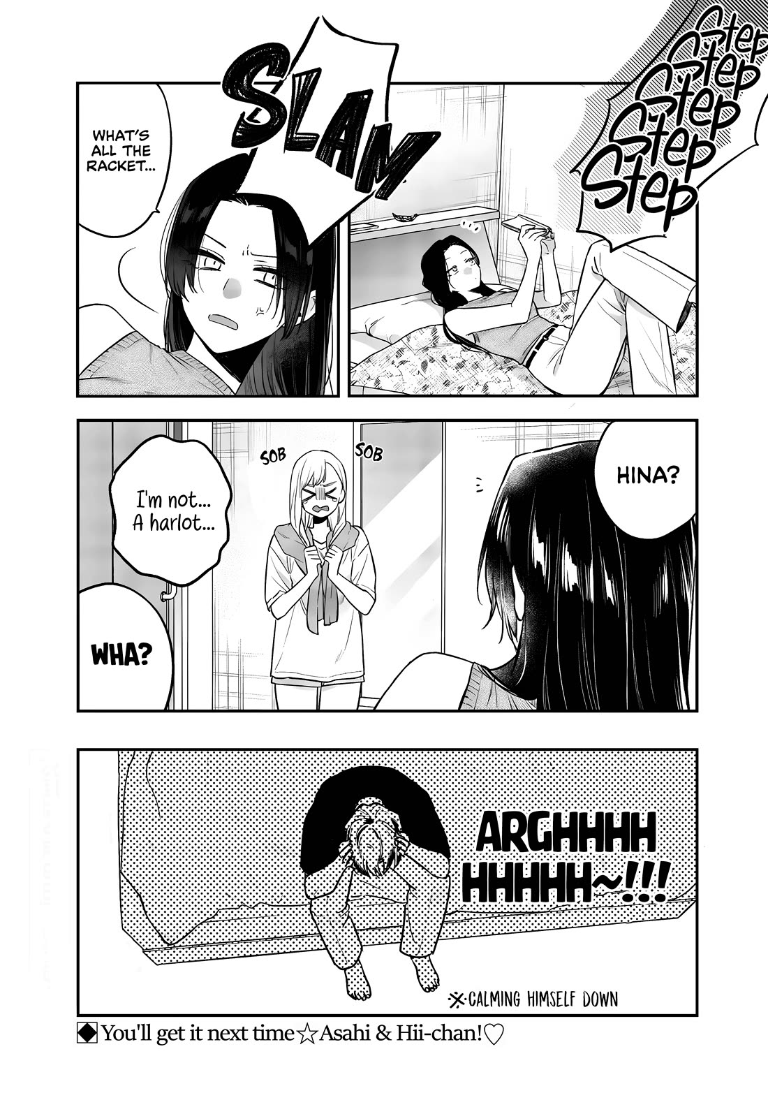 My Older Sister's Friend Chapter 17 page 20 - Chapter 17
