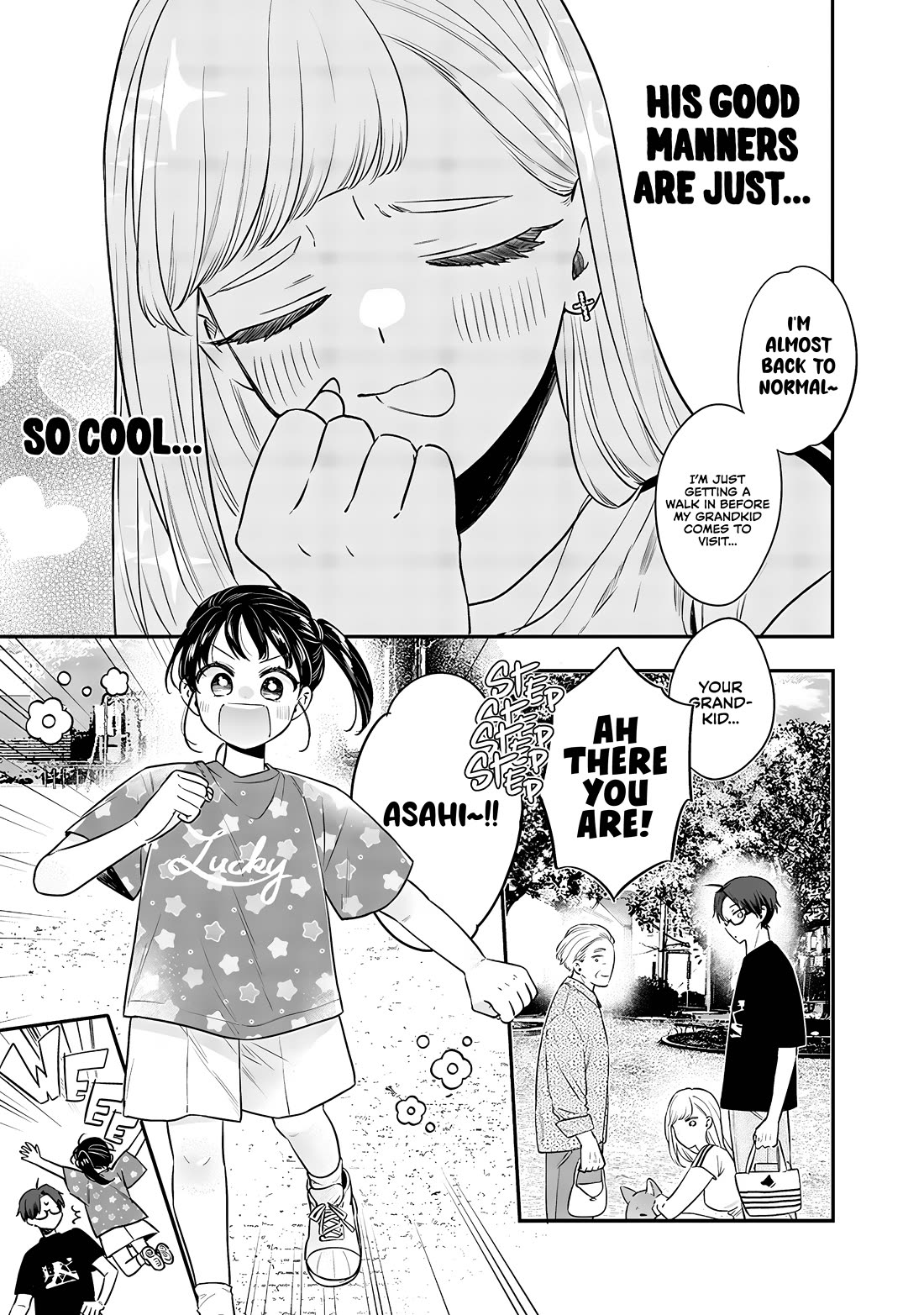 My Older Sister's Friend Chapter 17 page 5 - Chapter 17