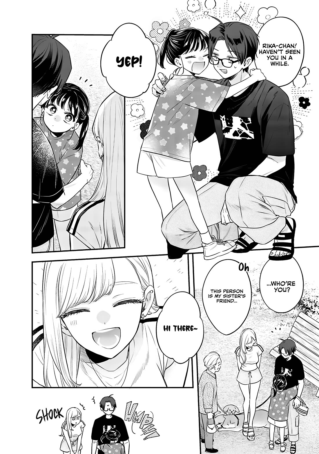 My Older Sister's Friend Chapter 17 page 6 - Chapter 17