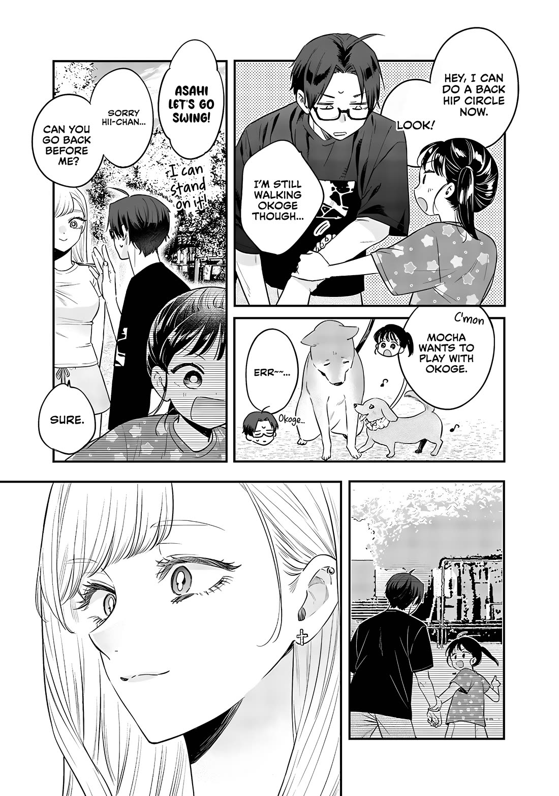 My Older Sister's Friend Chapter 17 page 7 - Chapter 17