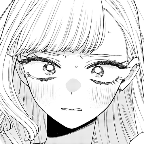 My Older Sister's Friend Chapter 17 cover