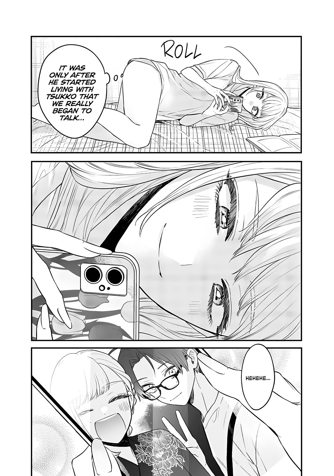 My Older Sister's Friend Chapter 18 page 15 - Chapter 18