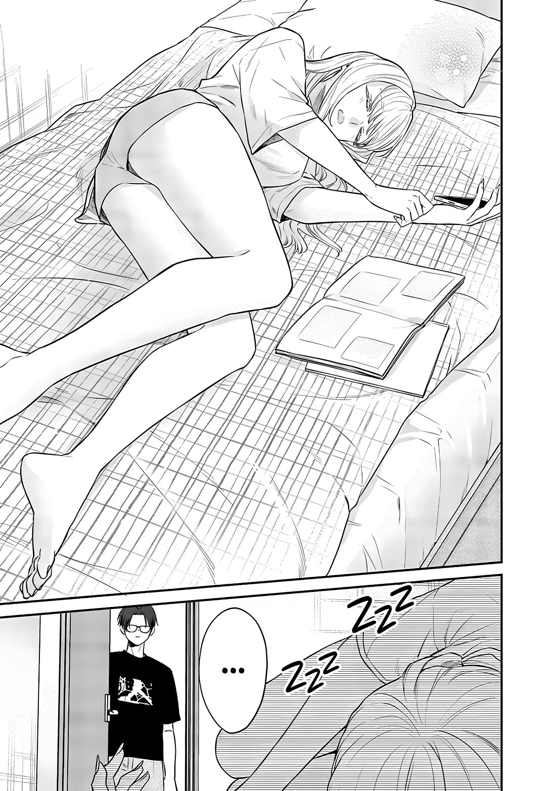 My Older Sister's Friend Chapter 18 page 17 - Chapter 18