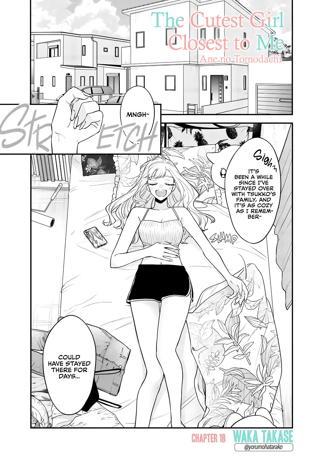 My Older Sister's Friend Chapter 19 page 1 - Chapter 19
