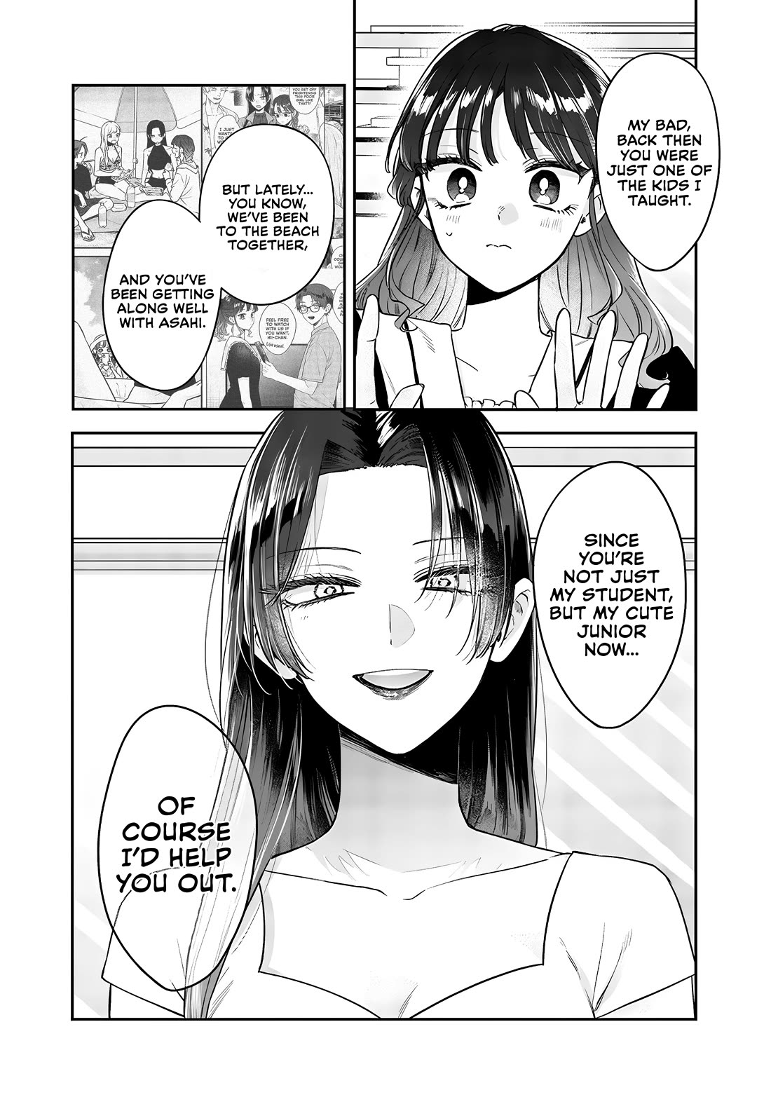 My Older Sister's Friend Chapter 19 page 13 - Chapter 19