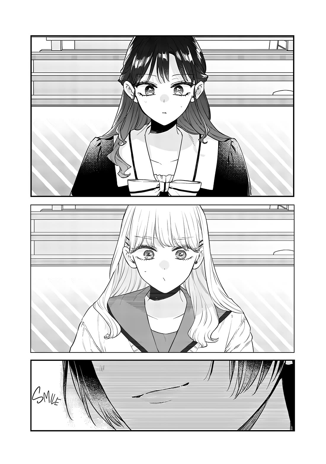 My Older Sister's Friend Chapter 19 page 15 - Chapter 19