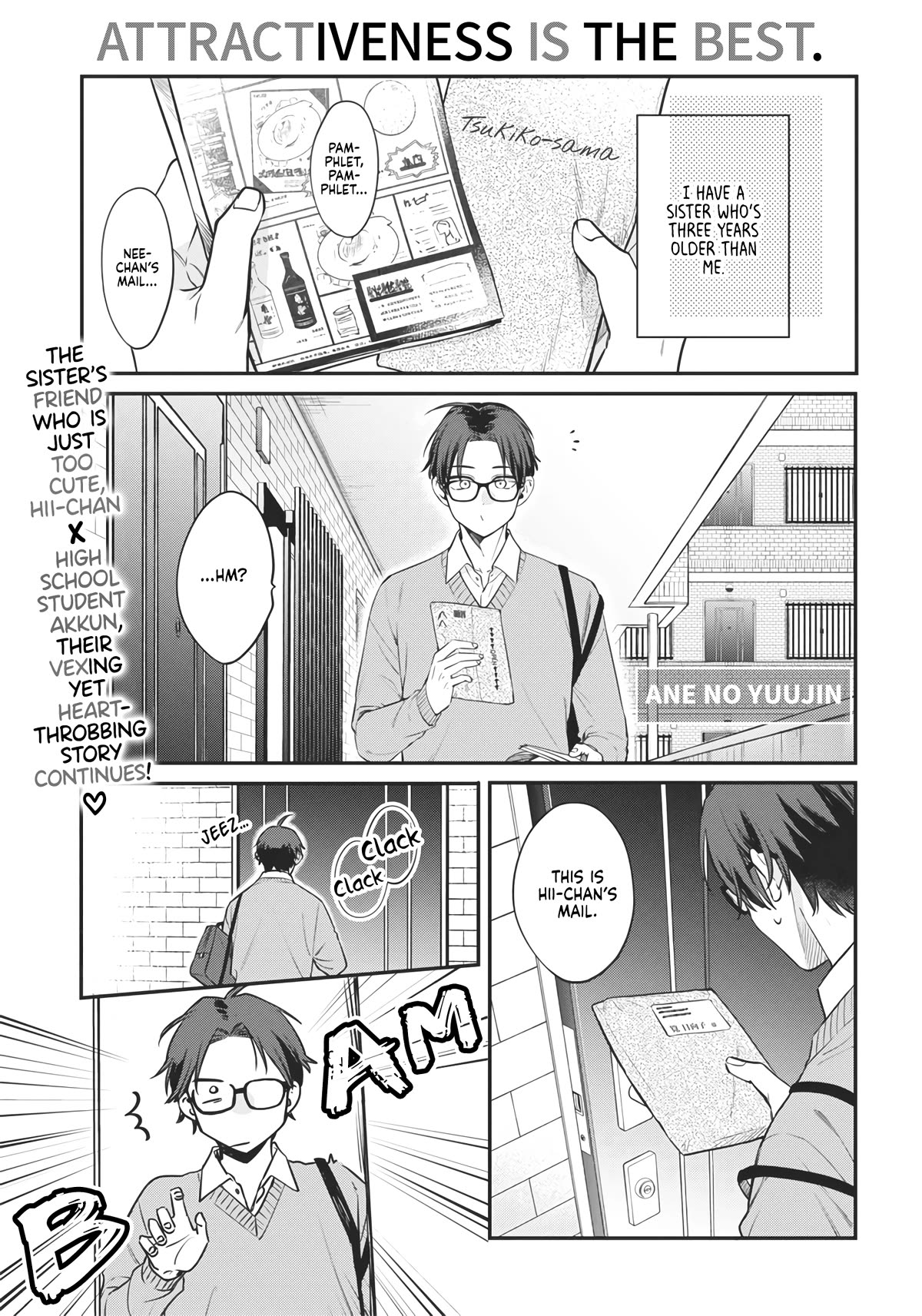 My Older Sister's Friend Chapter 2 page 1 - Chapter 2: Attractiveness is the Best.