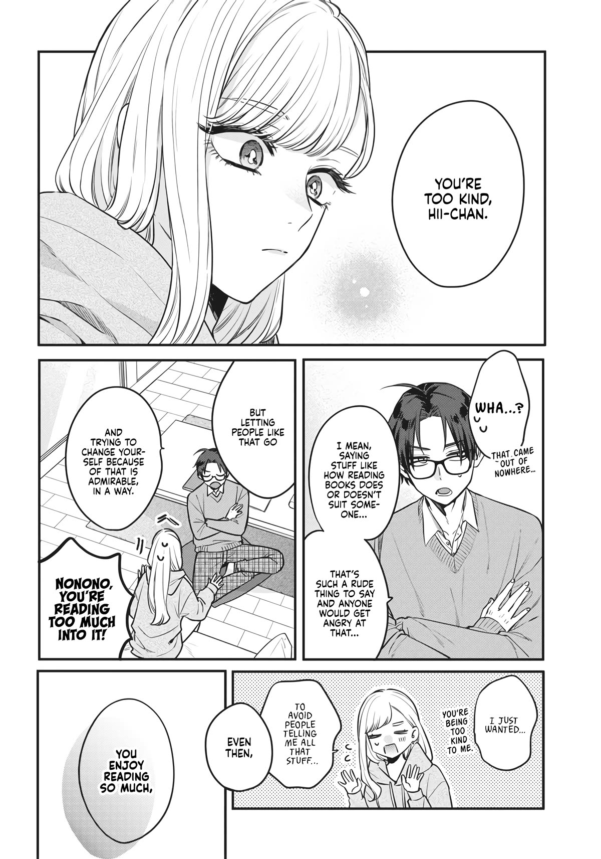 My Older Sister's Friend Chapter 2 page 16 - Chapter 2: Attractiveness is the Best.