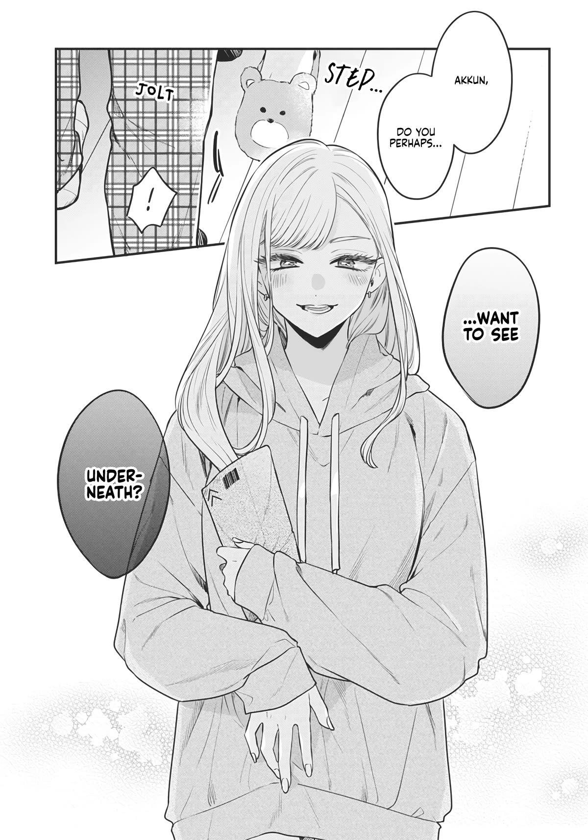 My Older Sister's Friend Chapter 2 page 5 - Chapter 2: Attractiveness is the Best.