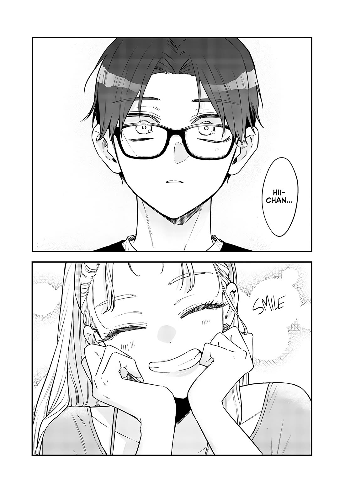 My Older Sister's Friend Chapter 20 page 16 - Chapter 20