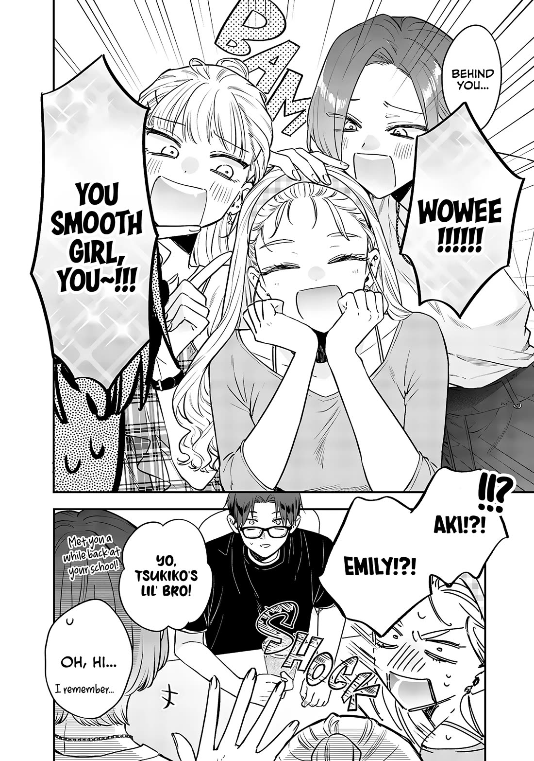 My Older Sister's Friend Chapter 20 page 17 - Chapter 20