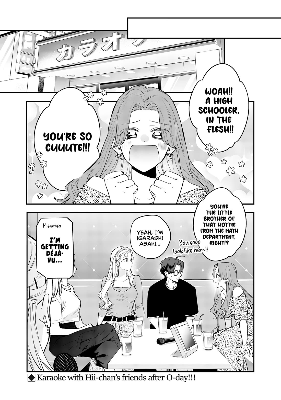 My Older Sister's Friend Chapter 20 page 22 - Chapter 20