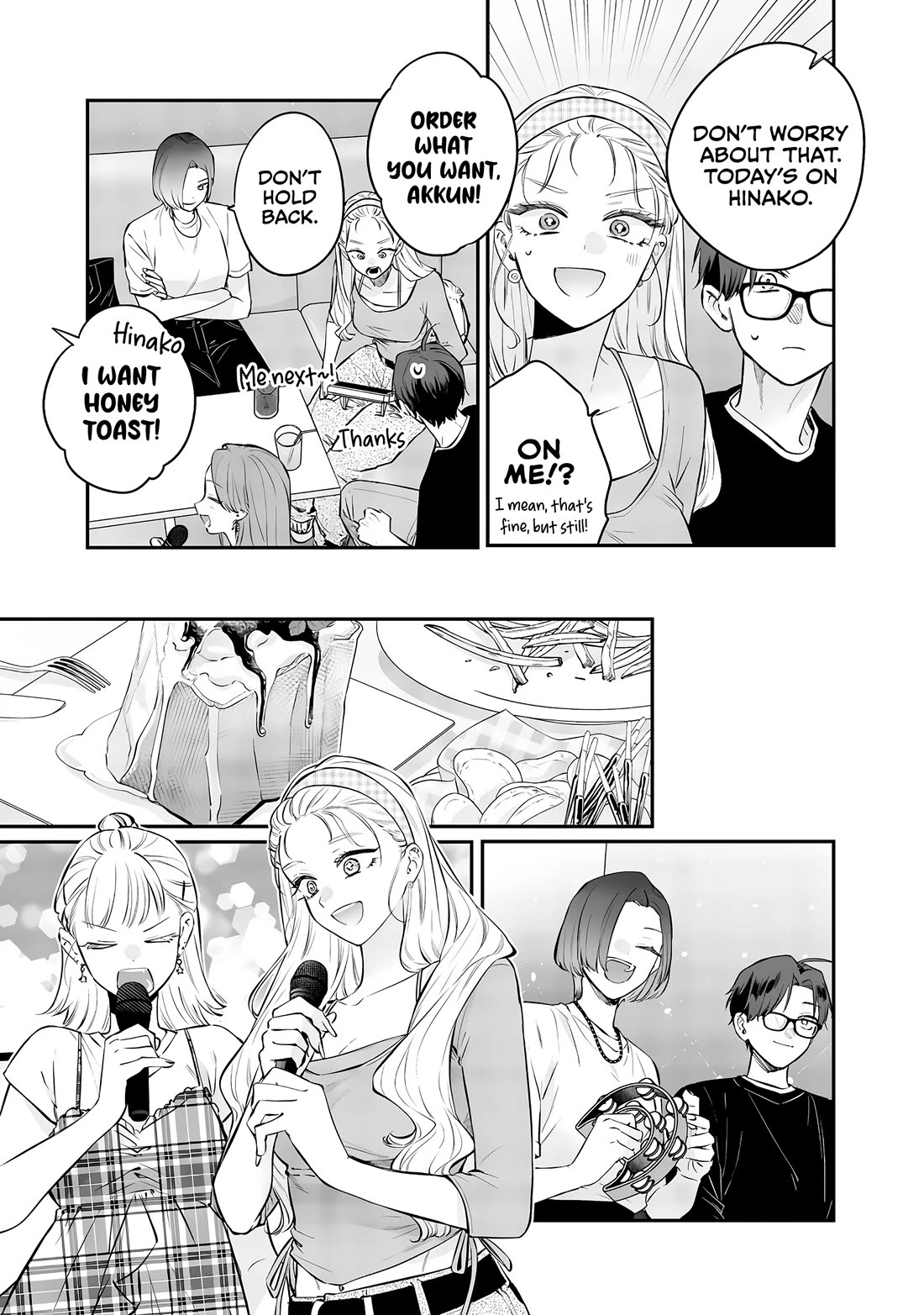 My Older Sister's Friend Chapter 20 page 24 - Chapter 20