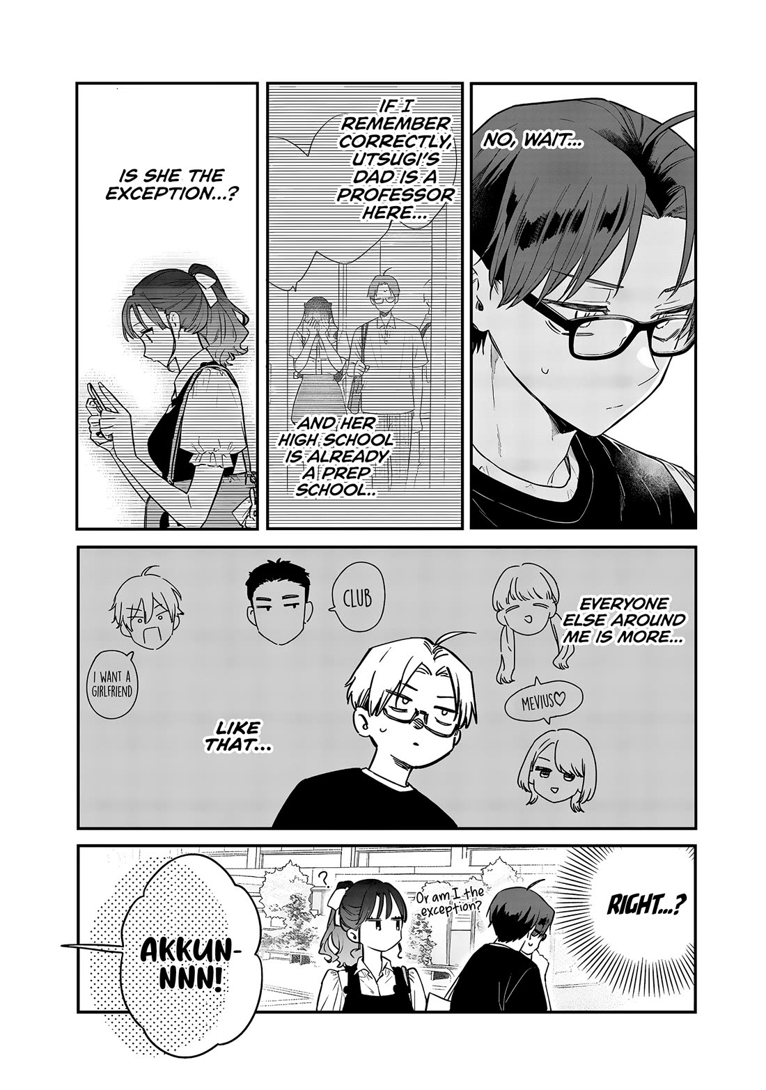 My Older Sister's Friend Chapter 20 page 5 - Chapter 20